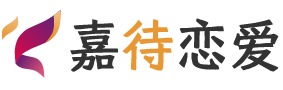 江西九江恋爱咨询